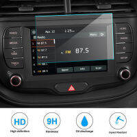 รถ Navigtion กระจกนิรภัยป้องกันฟิล์มสติกเกอร์ Dashboard Guard สำหรับ Kia Soul Wagon 7นิ้วรถวิทยุ2020 2021