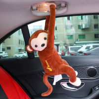 Car Tissue Holder Cartoon Monkey Hanging Paper Napkin Box Home Portable Office Tissue Organizer Decor Mask Cover Car Accesories