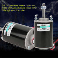 20000/ High Speed Motor 30000RPM 6V12Vของเล่นมอเตอร์ไฟฟ้าเกียร์กล่องสำหรับเด็กกล่องเกียร์มอเตอร์Carriage