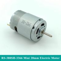 RS-380SH-3366มอเตอร์380ขนาดเล็ก DC 6V-12V 17500RPM ความเร็วสูงไมโคร28มอเตอร์อิเล็กทริคงานอดิเรกแบบทำมือโมเดลเรือรถของเล่น