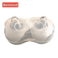 Silicone shield triangle breast shield breastfeeding matte breast pad