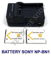 (Saving Set 2+1)NP-BN1 / NPBN1 / BN1 แบตเตอรี่และแท่นชาร์จสำหรับกล้อง โซนี่ Battery And Charger For Sony DSC-QX10,QX100,T99,T110,TF1,TX9,TX10,TX20,TX30,TX55,TX66,TX100V,TX200V,W310,W390,W520,W650,W690,W710W,730,W800,W830