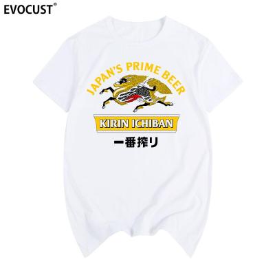 Japan Beer Kirin Ichiban 100% Malt Prime Brew Bier Funny T-Shirt Cotton Men T Shirt New Tee Tshirt Womens Unisex Fashion 3XL-4XL-5XL-6XL