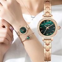 New Ladies Watch Diamond Case Round Women Watches Bracelet Watch Quartz Watch Student Casual Watch Small Green Watch Wristwatch