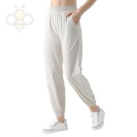 ┇❀℡ Aiden001 Summer Sunscreen Elastic Loose Fitness Pants Womens High Waist Harem Pants Running Quick-Drying Yoga Pants CK632