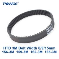 Powge Arc Htd 3M เข็มขัดจับเวลา C = 156 159 162 165 Width 6/9/15Mm ฟัน52 53 54 55 Htd3m ซิงโครนัส156-3M 159-3M 162-3M 165-3M 3ม.