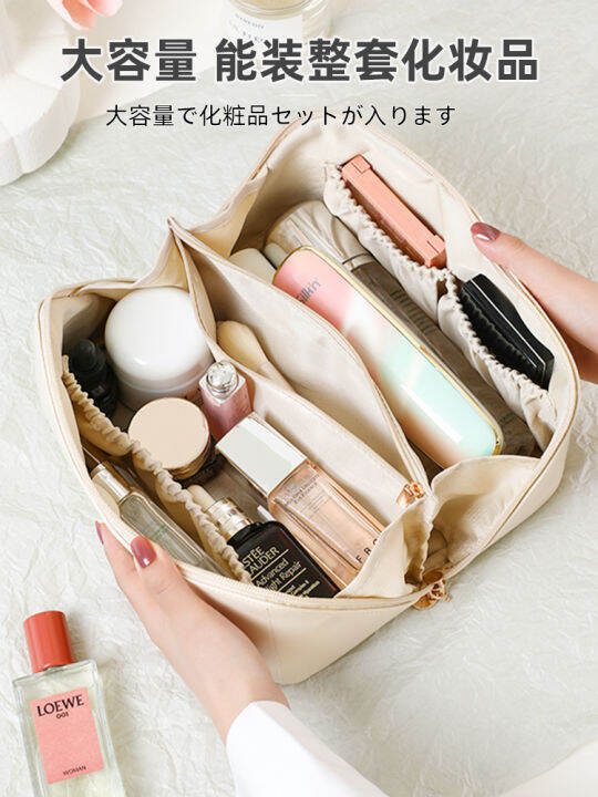 Kit Bags Makeup Storage Pouch Travel Cosmetic Bag For Makeup Lazada PH