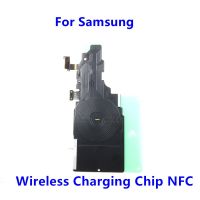 ชิปชาร์จแบบไร้สายโมดูล NFC เสาอากาศสายดิ้นสําหรับ Samsung Galaxy Z พับ F900F / U อะไหล่ซ่อม