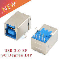 2Pcs USB 3.0 Type B ปลั๊กตัวเมียแจ็ค USB-B มุมขวา AF ซ็อกเก็ตเครื่องพิมพ์ขั้วต่อ Terminal