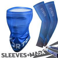 2Pcs Set Summer Ice Silk Cycling Arm Sleeves Breathable Bandana Mask Combination Suit Elastic Cold UV Sun Protection Sleeves