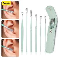 Donglin 6ชิ้น/เซ็ตหูขี้ผึ้ง Pickers Earpick Wax Remover เจาะชุด Earwax Curette ช้อน Care หูเครื่องมือทำความสะอาดหูทำความสะอาด