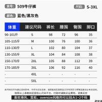 กางเกงสีดำทรงหลวมทรงตรงกว้างสไตล์ฤดูใบไม้ร่วงไล่ระดับสไตล์อเมริกันไฮสตรีท 2023 ขา vibe กางเกงยีนส์สีเทาผู้ชาย