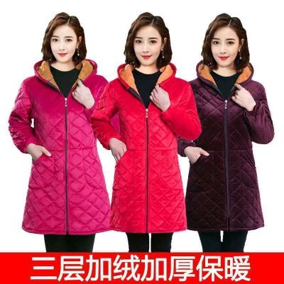 [COD] New style plus velvet thickened adult overalls autumn and winter warm female slim fashion down jacket protective