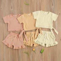 Summer Newborn Baby Girls 2-piece Outfit Suit Ribbed Short Sleeve Lace-up Tops+Shorts Clothes Set for Toddler Infant Girls  by Hs2023