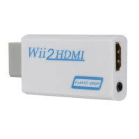 อะแดปเตอร์สำหรับ Wii-HDMI รองรับอะแดปเตอร์ที่รองรับ Wii-HDMI 1080P/720P เอาต์พุตวิดีโอแจ็คเสียง3.5Mm