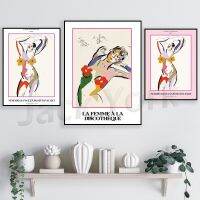 พิมพ์ Eclectic,Retro Groovy Pink Disco Music Funky Wall Art Exhibition Print