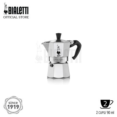 GL-หม้อต้มกาแฟ Bialetti รุ่นโมคาเอ็กซ์เพรส ขนาด 2 ถ้วย