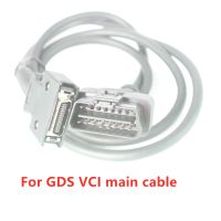 รถยนต์วินิจฉัย OBD2อินเตอร์เฟซเครื่องมือสแกนสายเคเบิ้ลสำหรับ GDS VCI เครื่องมือสแกนเนอร์ OBD2 16PIN เชื่อมต่อสายหลัก