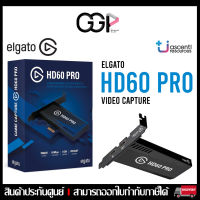 Elgato Game Capture HD60 Pro - Stream and record in 1080p60 ?แคปเจอร์การ์ด?ประกันศูนย์ 2 ปี