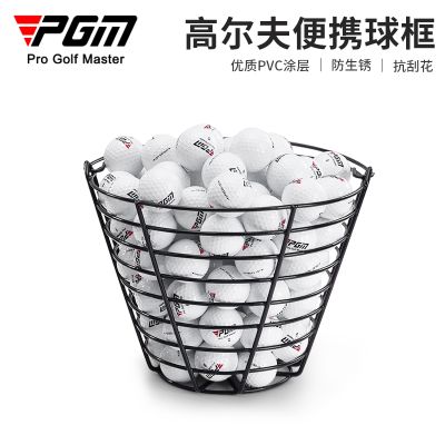 Golf basket ball basket multi-purpose basket ball frame can hold 100 balls practical and portable mesh bag golf