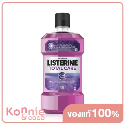 Listerine Mouthwash Total Care 750ml ลิสเตอรีน น้ำยาบ้วนปาก โทเทิลแคร์