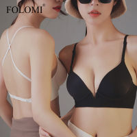 Folomi ชุดชั้นในไร้รอยต่อลึก V ดันทรงแบบเซ็กซี่ไร้รอยต่อยกทรงสวมใต้32-38AB สำหรับผู้หญิง