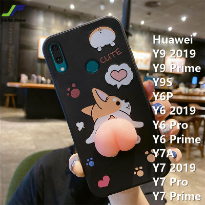 JieFie สำหรับ Huawei Y9 2019 / Y9 Prime 2019 / Y9S / Y6P / Y7A / Y6 Pro / Y7 Pro / Y6 2019 / Y6 Prime / Y7 2019 / Y7 Primeน่ารักการ์ตูน Crayon Shinchan Corgi เคสโทรศัพท์3D Squishy Pinch ซิลิโคนปกหลังนุ่ม