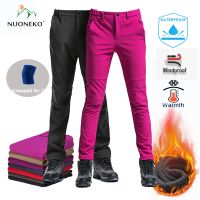 NUONEKEO New Winter Men Women Hiking Pants Outdoor Sports Thick Fleece Trousers Camping Trekking Skiing Waterproof Pants PM20