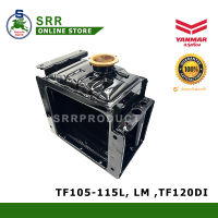 หม้อน้ำ TF105-115L, LM ยันม่าร์แท้ รหัส 10560H-44501