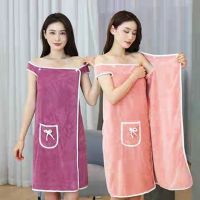 【CC】 80x135cm Wearable Coral Fleece Womens Skirt Absorbent Sling Dry Shower