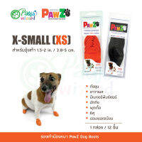 PawZ Dog Boots รองเท้าสุนัข(12ชิ้น) ไซส์ X-SMALL (XS) สำหรับอุ้งเท้า 1.5-2 in. / 3.8-5 cm.