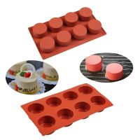 New 8 Cavity Cylinder Silicone Cake Mold Cookies 3D DIY Soap Handmade Kitchen Reuse Baking Tools Decorating Mousse Making Mould