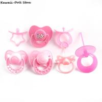 2pcs Lovely Doll Pacifier For New Reborn Baby Dolls Kids Toy Doll Play House Supplies Dummy Nipples Diaper Pants Wear Hand Tool Parts Accessories