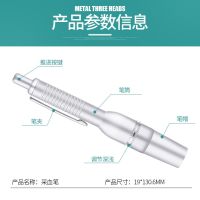 Original aluminum alloy three-head bloodletting needle automatic rebound blood collection pen blood collection needle cupping blood pricking pen multi-needle pen