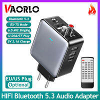 VAORLO ต้นฉบับ H6บลูทูธ5.3ตัวรับเครื่องส่งสัญญาณเสียง3.5Mm Aux/r L Rca/u-Disk/tf/usb 5V2.1A ชาร์จ/6.5ไมค์ร้องเพลง EQ เสียงเอฟเฟกต์ตัวรับสัญญาณ WiFi เพลง HIFI Lossless สเตอริโอสำหรับ T V ปลั๊กลำโพง PC Eu/us ตัวเลือก