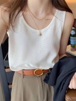 【Ready】? In sprg and summer a we camisole for women a loose bottog tt s the breasts and ma you look slimmer. Wear a waffle seless top