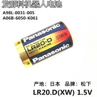 1ชิ้น ▼☞☸FANUC FANUC A98L-0031-0005แบตเตอรี่ร่างกายหุ่นยนต์1.5V Panasonic LR20XW D Type