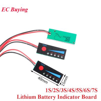 【YF】☜✵▪  1S 3S 5S 6S 7S 4.2V-29.4V Lithium Battery Li-po Capacity Indicator Board Display Charging Tester