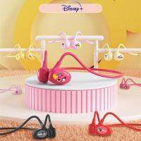 ของแท้ Disney QS-Q2-KD13 บลูทูธหูฟัง หูฟังไร้สาย เวอร์ชัน 5.0 Full Bass Sports แบตเตอรี่ยาวพิเศษ2023ใหม่ หูฟังตัดเสียงรบกวน หูฟังบลูทูธนำกระดูก