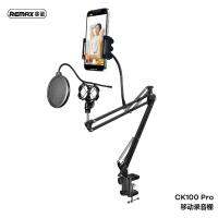 CK100 Pro Mobile Recording Studio/ขายึดเท้าแขน ขายึดมั่นคง พร้อมส่ง