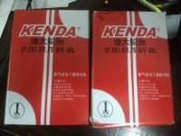 แพ็คคู่สุดคุ้ม!!! ยางใน kenda 27.5x1.5/1.75 AV48(จุ๊บใหญ่)