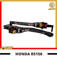 คันโยกคลัตช์เบรกคาร์บอนไฟเบอร์ Honda Rs150 Uni