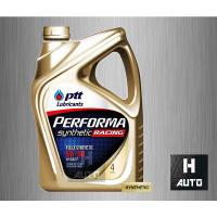 น้ำมันเครื่องยนต์เบนซินสังเคราะห์ PTT PERFORMA RACING SYNTHETIC 5W-50 ขนาด 4 ลิตร