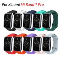 Strap for Xiaomi Mi Band 7 Pro Silicone Wristband Bracelet Smart Watch for Miband 7 Pro Watchband Straps Smartwatches