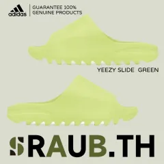 🌈Adidas Yeezy Slide Pure Comfortable and slip resistant slippers