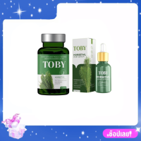 TOBY HORSETAIL วิตามินบำรุงผม ลดผมร่วง 30 แคปซูล/Toby Horsetail Hair Serum โทบี้เซรั่มหญ้าหางม้า 15ml. แท้ (มีให้เลือก 2 แบบ)