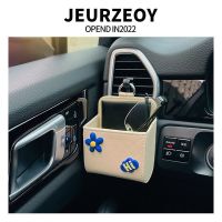 【jw】♦❅☃  Atsafepro Car Vent Organizer Console Accessories Dashboard Decorations Small Flowers Female Supplies