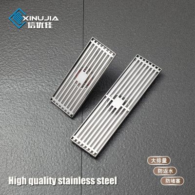 ✼﹍ Rectangular large displacement odor-proof insect-resistant silver stainless steel floor drain sanitary ware accessories shower bathroom toilet balcony