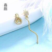 [COD] Bulb plug earrings womens simple all-match diamond-studded asymmetrical personality creative light bulb