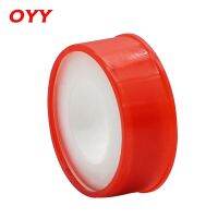 1/5Pcs PTFE Thread Sealing Pipe Tape Gas Water Tape 20 Meters Waterproof Engineering Dedicated Duct Tap Evacuum Seal Roll Adhesives  Tape